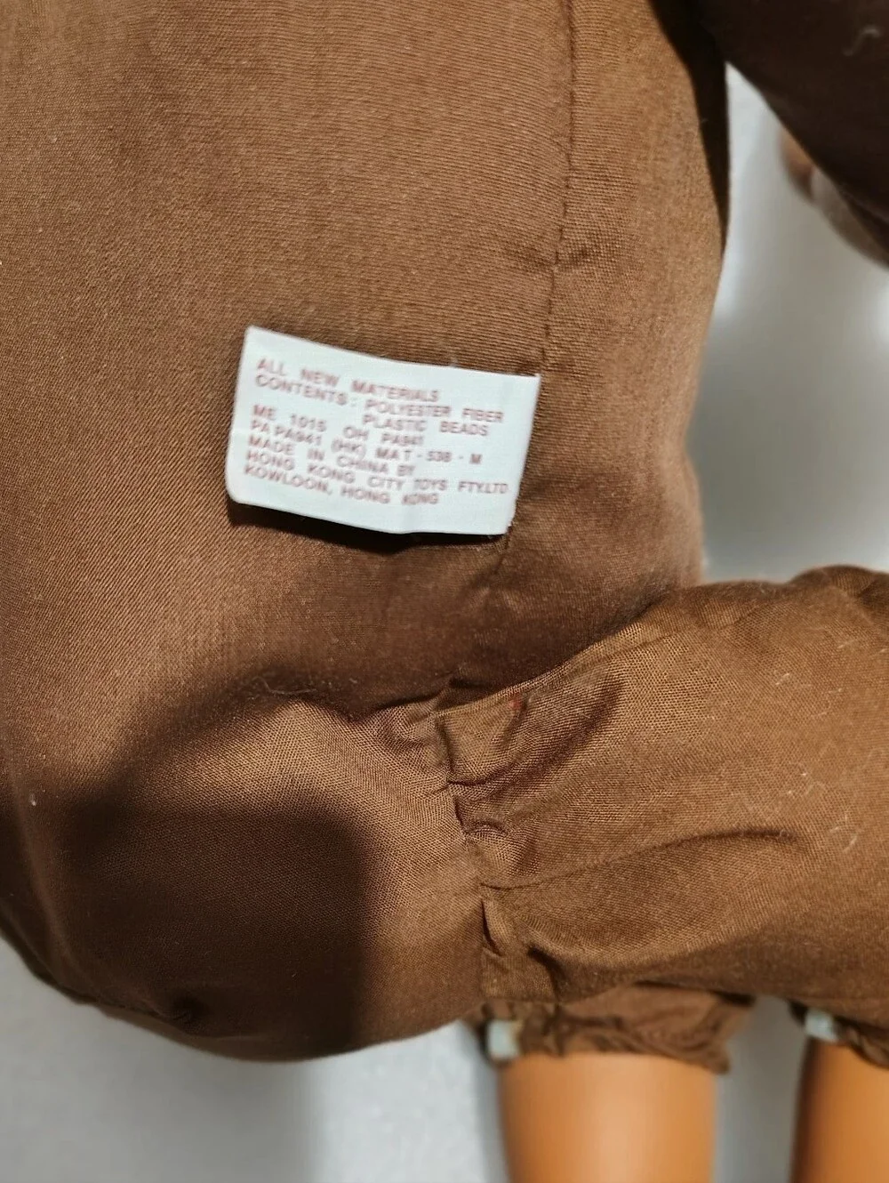 1999 Rare CitiToy Brown Skin Tone Newborn Collectable 20